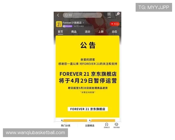 波胆串关规则避坑指南品牌入口下载评测防骗