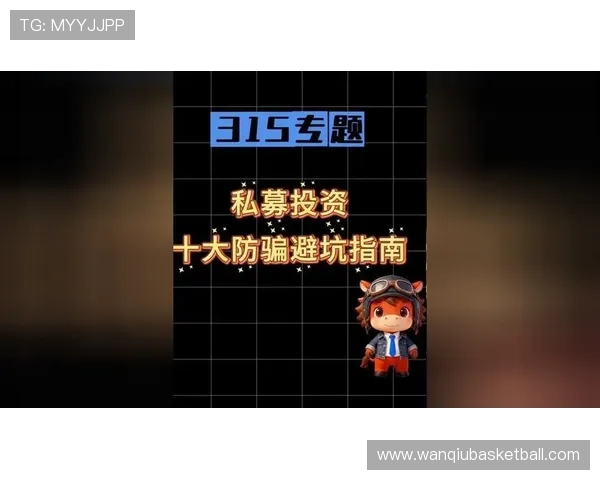 怎么分析波胆最准避坑防骗稳赢技巧